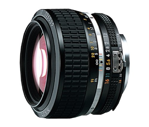 Nikon AF-S Nikkor 50mm f1.2